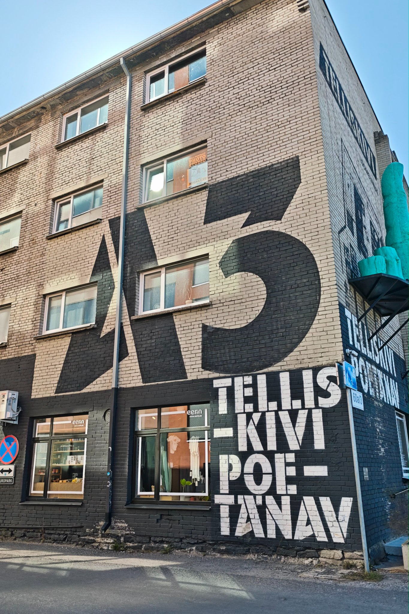 MVIMG 30250415 131943